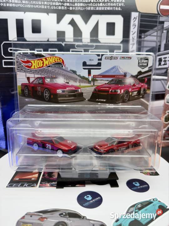 Hot Wheels Nissan Skyline Silhouette R33 R34 BOX dolnośląskie Wrocław sprzedam