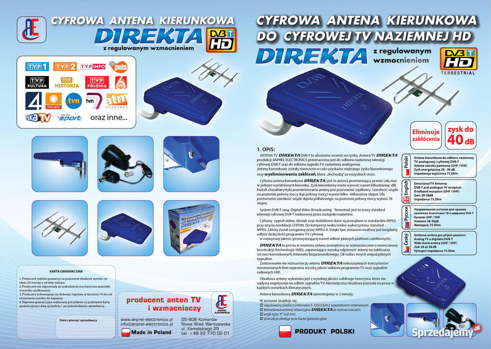 Antena TV DVBT KIERUNKOWA DIREKTA 40dB ACTIVE HD Komorów sprzedam