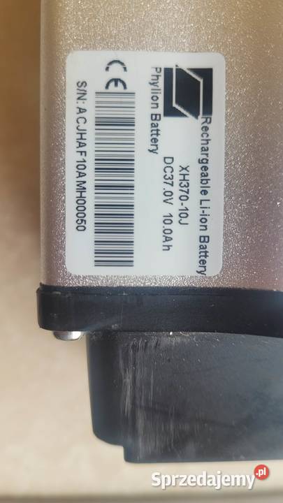 Akumulator litowojonowy XH37010J DC37OV 100 lubuskie Małomice sprzedam