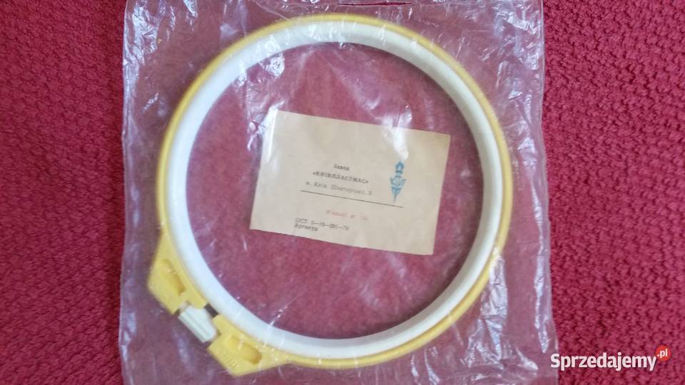 Plastikowy tamborek 125 lubelskie Puławy