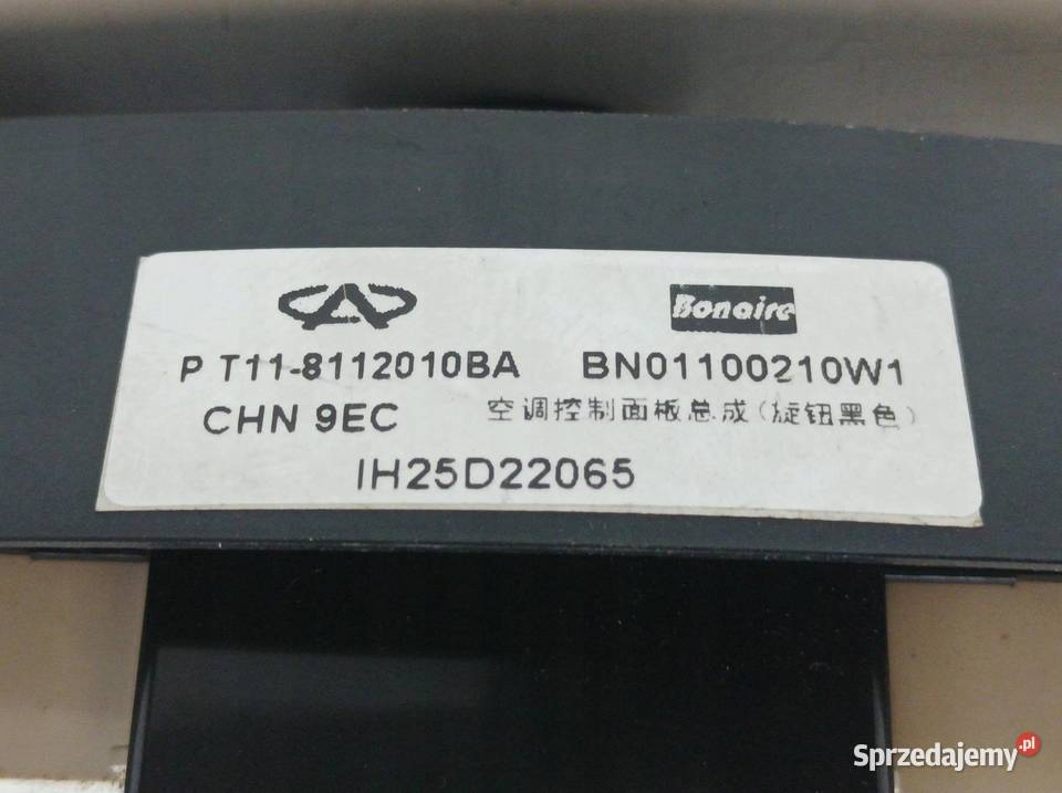 PANEL NAWIEWU CHERY TGGO T11 T118112010BA DR