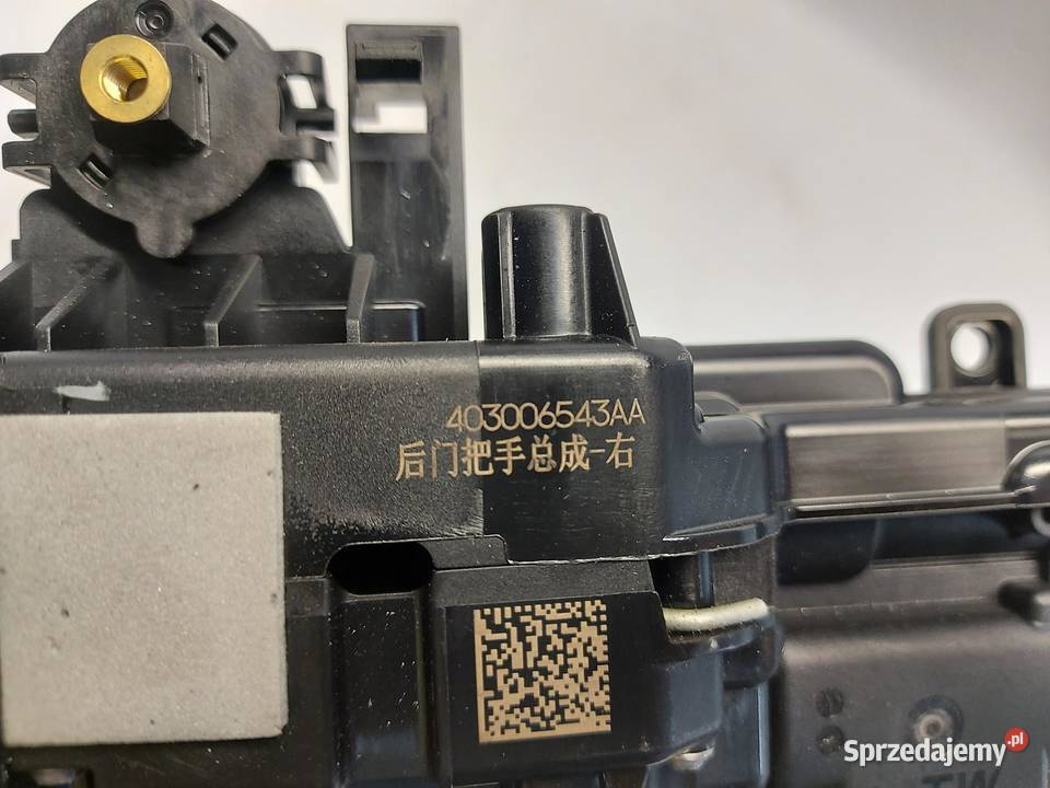 Jaecoo 7 PHEV 2025r klamka drzwi zewnętrzna