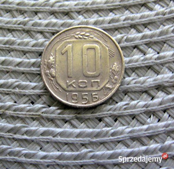 CCCP 10 Kopiejek 1956r
