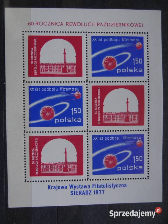 Znaczki pocztowe Polska Fi 2377