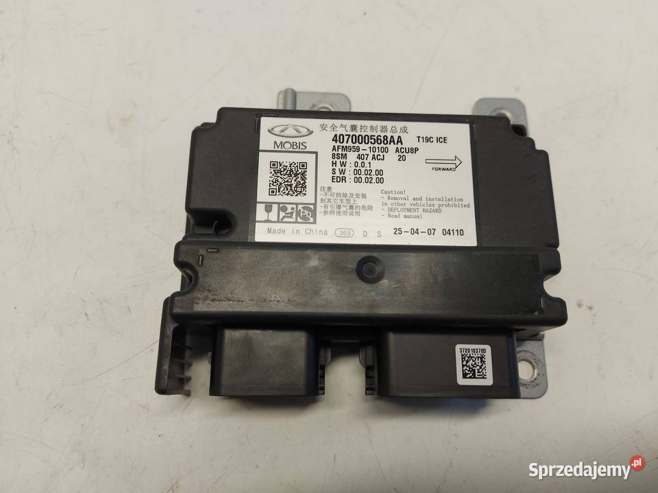 Jaecoo 7 PHEV 2025r moduł sensor airbag poduszek Części samochodowe