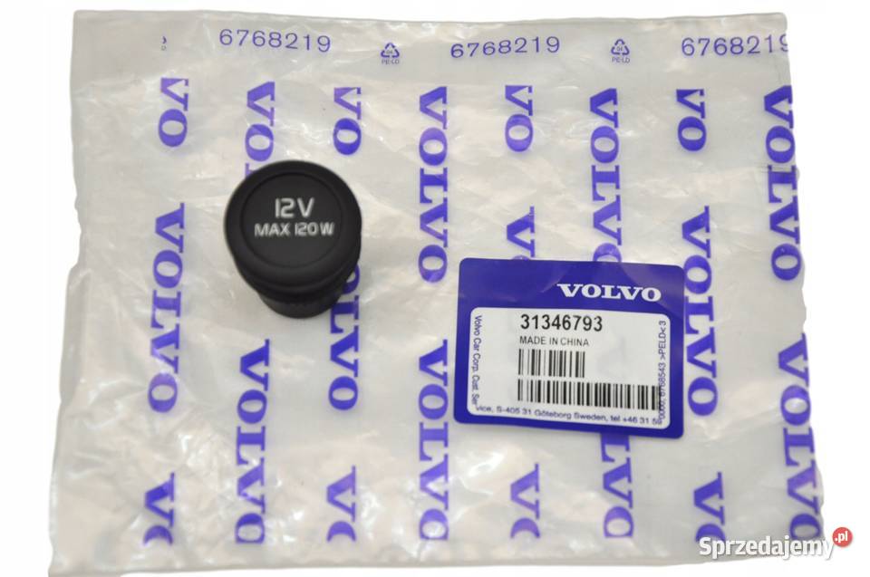 VOLVO S60 V60 XC60 II XC40 zaślepka zapalniczki dolnośląskie Bielany Wrocławskie sprzedam