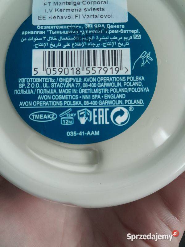 Masło do ciała Avon Planet Spa Tranquility 200ml śląskie Siewierz