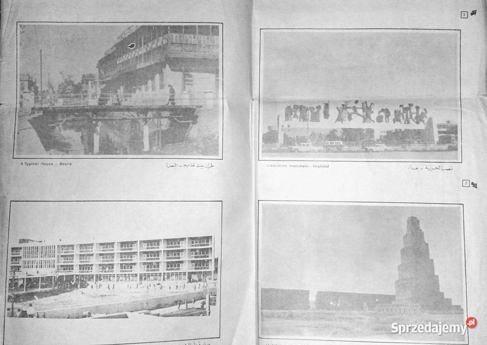 Irak oryginalna mapa Iraku z 1976 roku Chełm