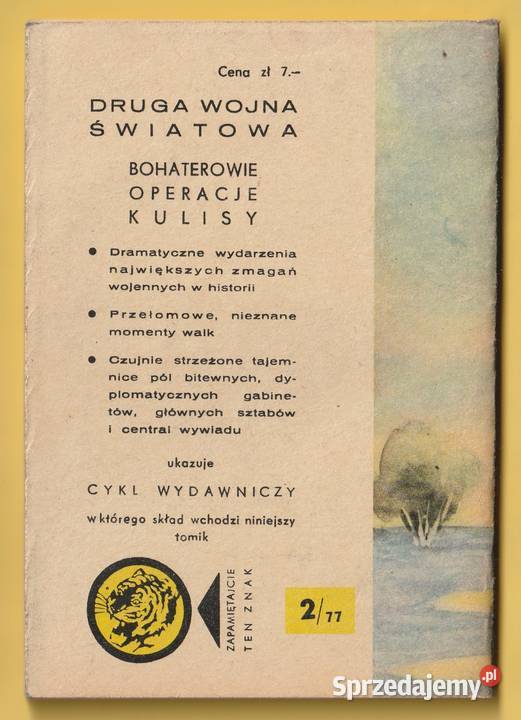 ŻÓŁTY TYGRYS ŚWIT KURHANEM 1977 Pozostałe łódzkie Łódź