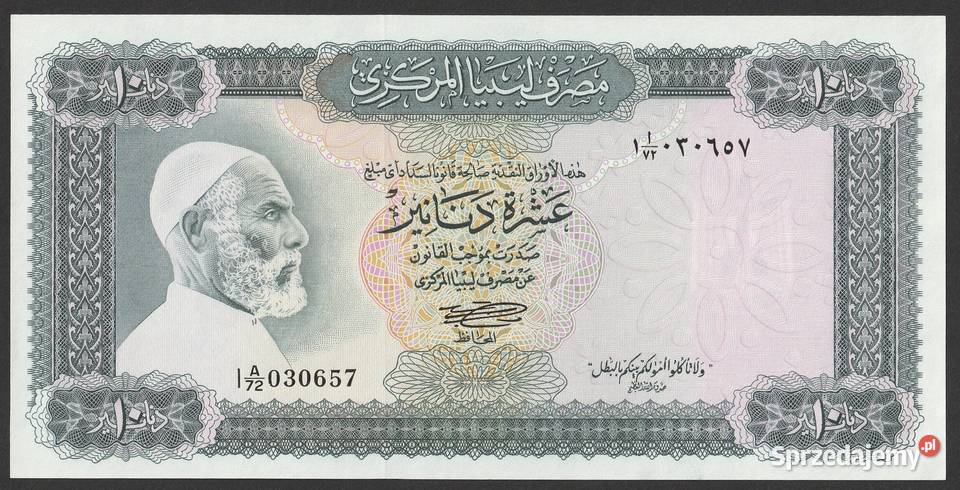 LIBIA 10 DINARÓW 1972 EL MUKHTAR STAN BANKOWY Łódź