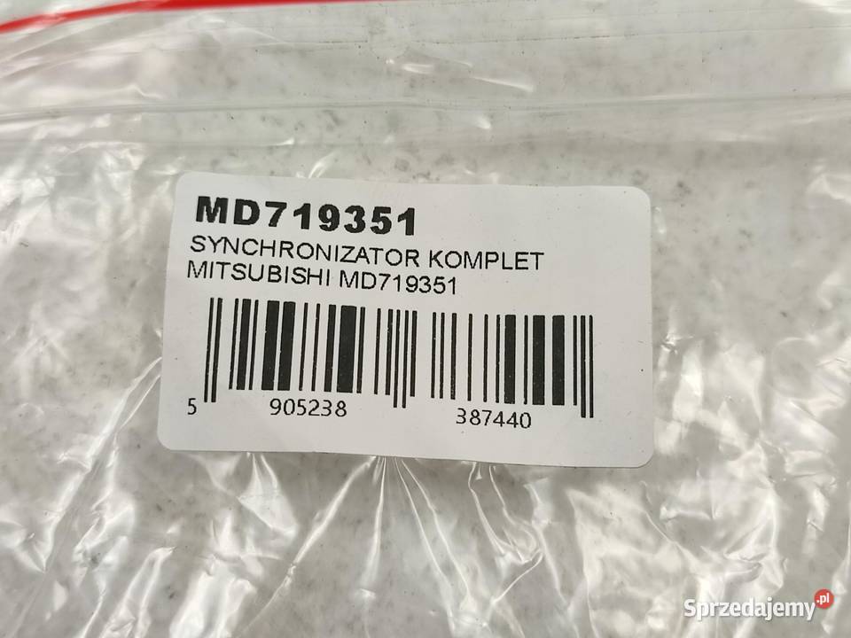 KOŁO ZĘBATE 4 BIEGU MITSUBISHI GALANT V 19841987 sprzedam