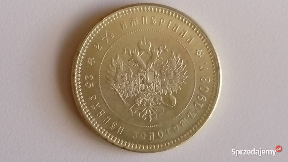 Moneta 25 rubli 1908 r Mosina sprzedam