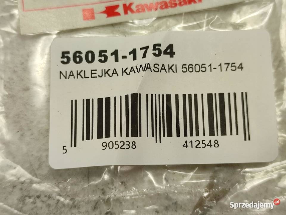 NAKLEJKA EMBLEMAT NA BAK KAWASAKI ZX900C2 NINJA