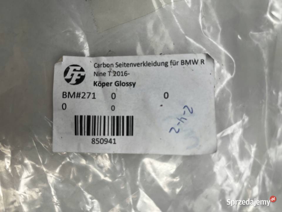BMW R nineT K21 14 Osłona termiczna tłumka HP