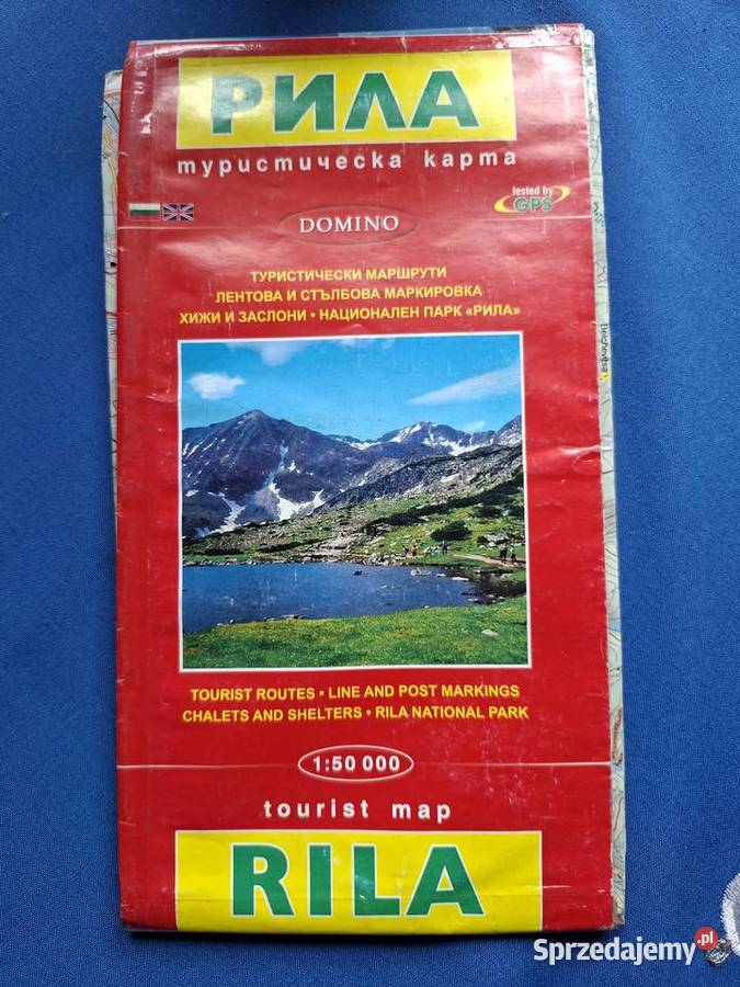 Riła Piryn mapy turystyczne Tourist map 150 000 Kraków