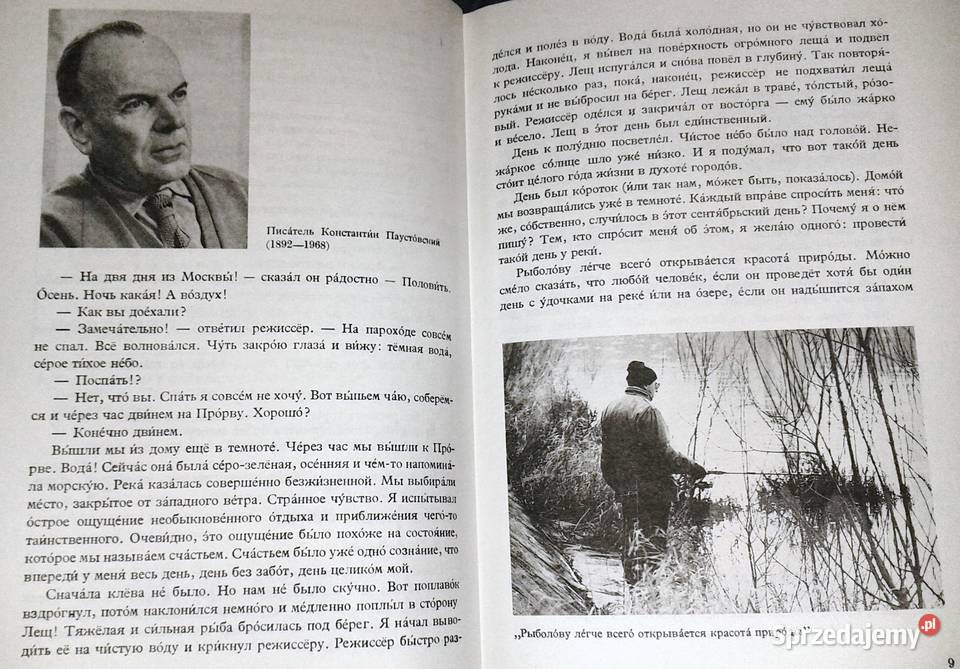 Język rosyjski kl 3 H Dąbrowska miękka Pozostałe Chełm