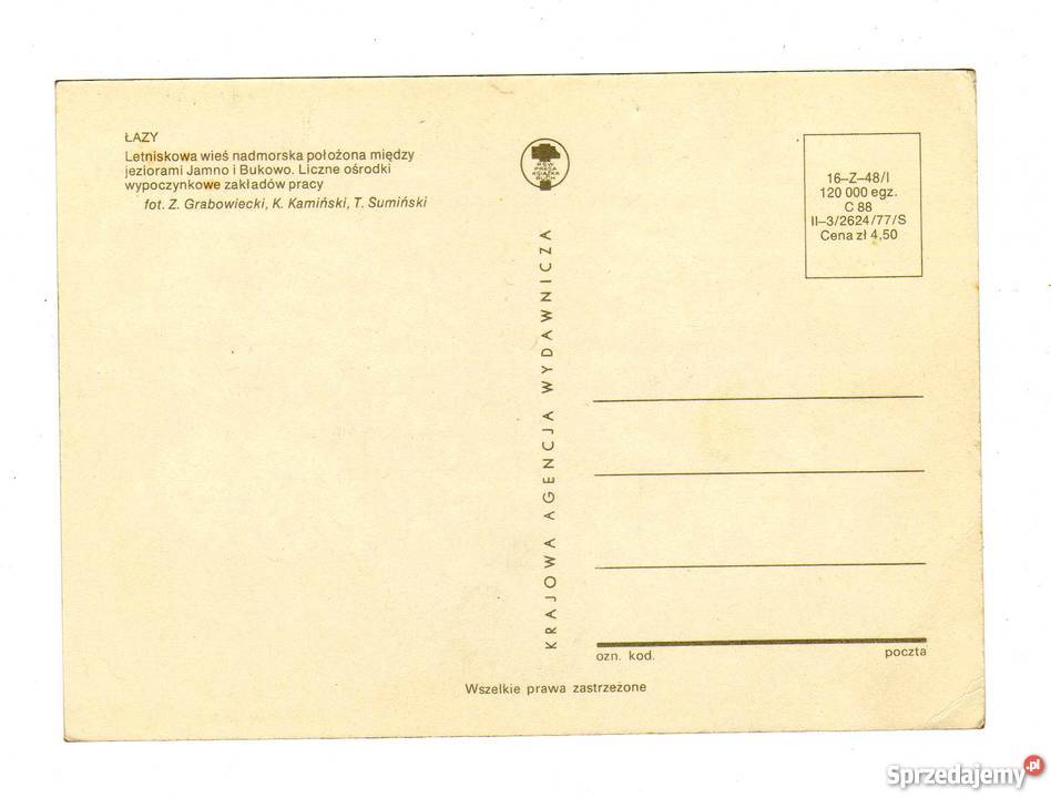 ŁAZY POCZTÓWKA Krynki