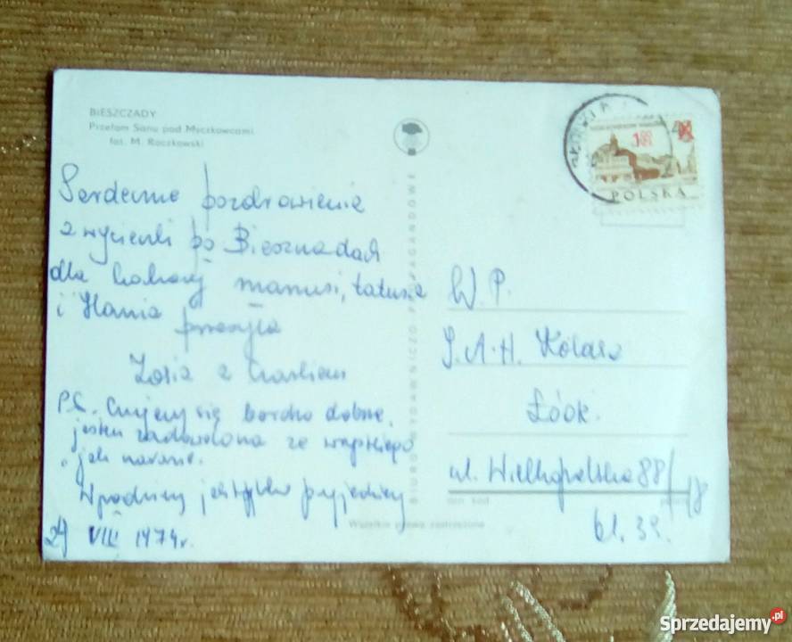 BIESZCZADY PRZEŁOM SANU POD MYCZKOWCAMI Pocztówki i karty telefoniczne Piszczac sprzedam