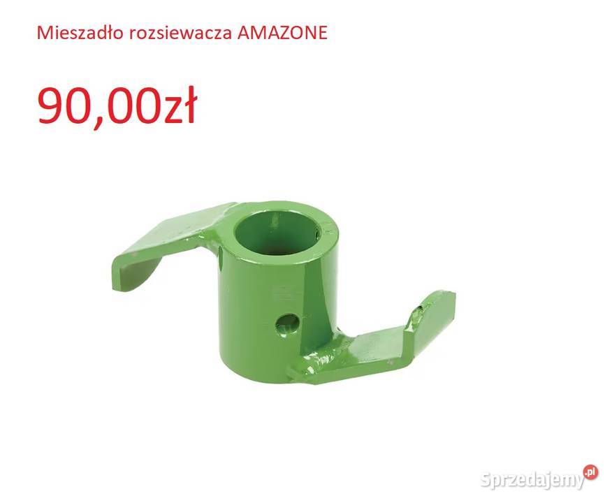1101100 Mieszadło nawozu rozsiewacza Amazone lubelskie Łuków sprzedam