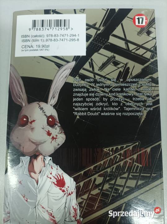 DOUBT 1 manga Yoshiki Tonogai sprzedam