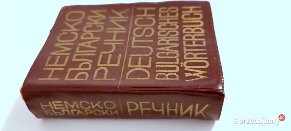 Stary słownik Bułgarsko Niemiecki