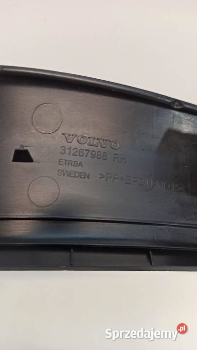 VOLVO V40 II OSŁONA PROGU PRAWY PRZÓD 31267988 osobowe dolnośląskie