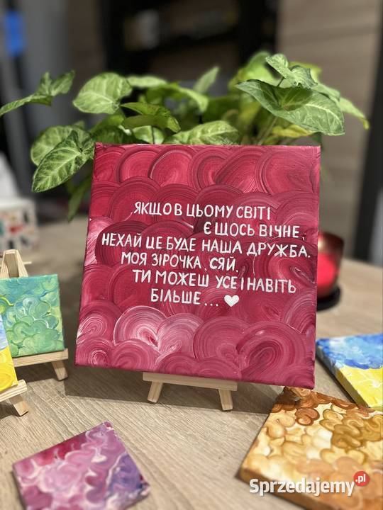 Na ZAMÓWIENIE art dekoracje z napisami Bydgoszcz