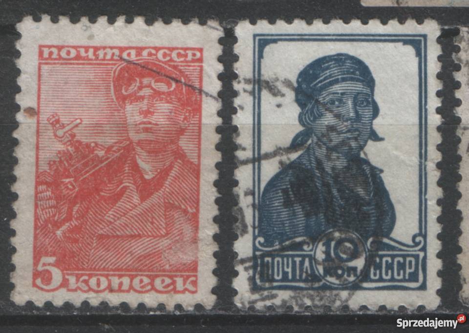 Zn ZSRR Mi 676 7 kas 1939 Filatelistyka Gliwice