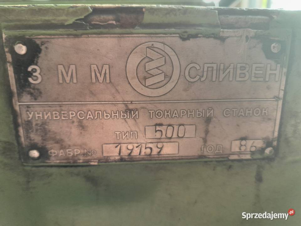 Tokarka cy 500x2000 cu 500 Bułgarka stan Produkcja Grabówka