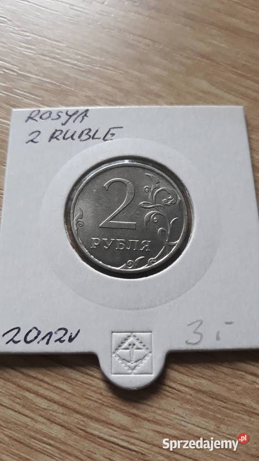 2 Ruble Rosja 2012 r2013 r2014 r Konin sprzedam
