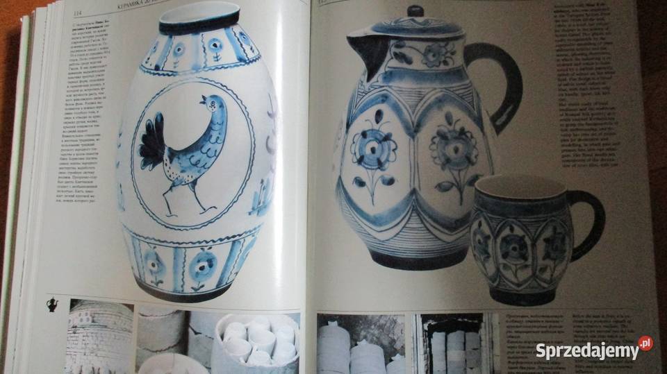 Rosyjska ceramika i szkło 1819 wceramikaszkło Łódź