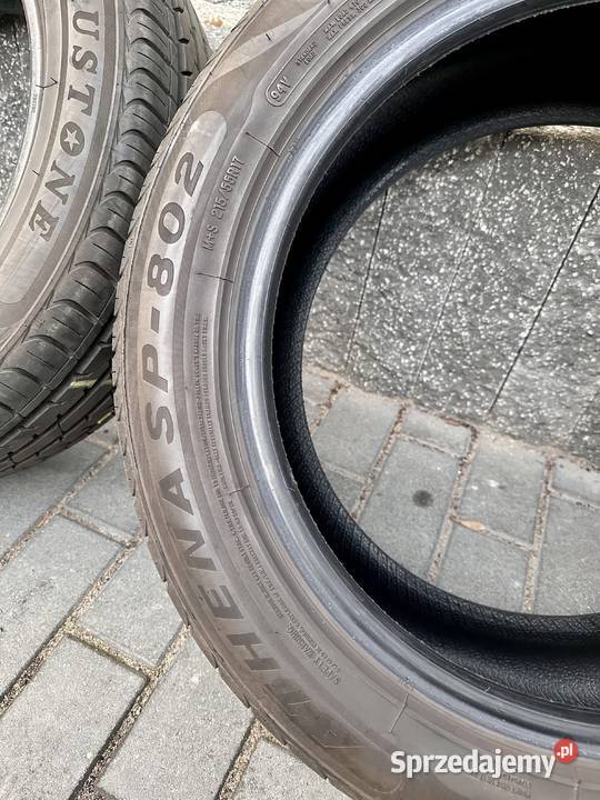 Opony letnie komplet AUSTONE ATHENA SP802 21555