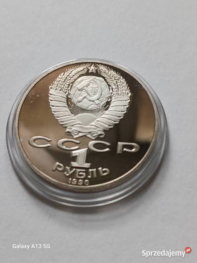 1 Rubel ZSRR Piotr Czajkowski 1990 r