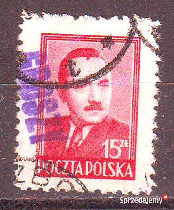 Zn Groszy Fi 475 kas 1948 Gliwice sprzedam