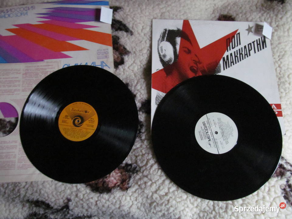 Poll Maccartnej składanka zestaw 2 płyt lubelskie sprzedam