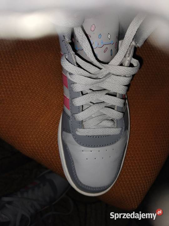 Buty damskie adidas orginalne rozmiar 40 Kobyłka