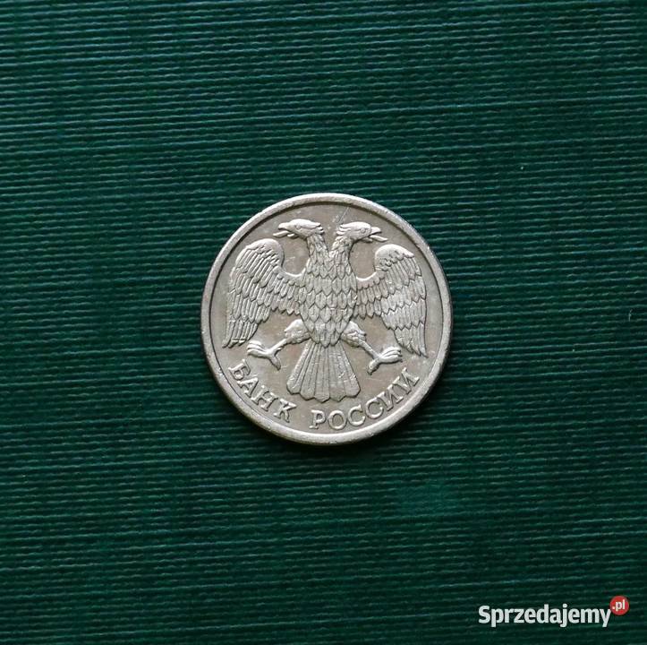 ROSJA 10 rubli 1993 Magnetyczna Leningrad LMD śląskie Gliwice sprzedam