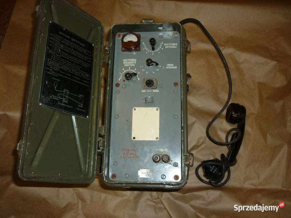 Wzmacniacz mocy UM1 Dębica