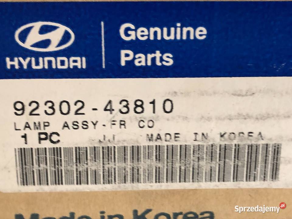 HYUNDAI H100 AH 19972000 LIFT Migacz świętokrzyskie Skarżysko-Kamienna sprzedam