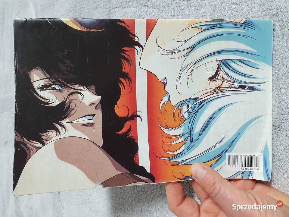 Chirality Manga USA 1998 Gdynia