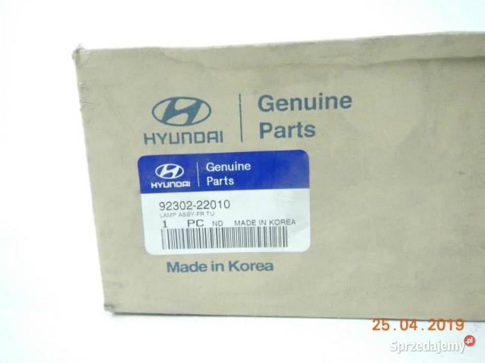 KIERUNKOWSKAZ PRAWY PRZÓD HYUNDAI ACCENT I Kierunkowskazy Części samochodowe sprzedam