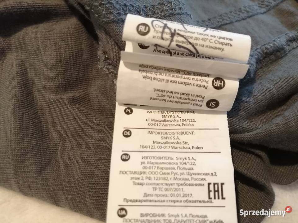 Koszulka krótki rękaw Tshirt robaczki 110 Smyk Czeladź sprzedam