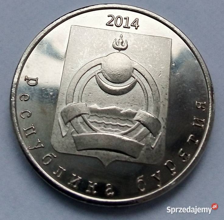 BURIATIA2 RUBLE2014 r FENEK Legionowo sprzedam