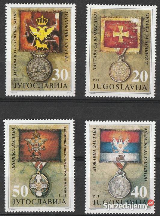 JUGOSŁAWIA ODZNACZENIA 1991 CZYSTE Łódź