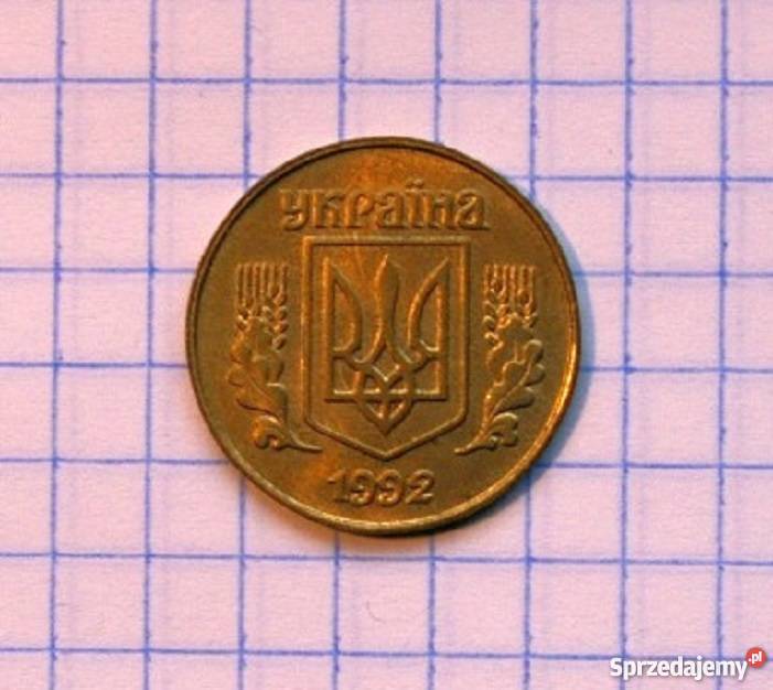 25 KOPIEJEK 1992 UKRAINA lubelskie Piszczac