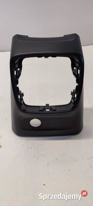 VOLVO XC40 OSŁONA TUNELU 31469129