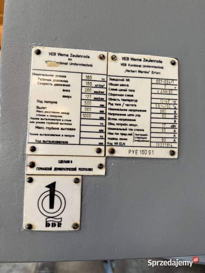 Prasa hydrauliczna WMW PYE 160 S1