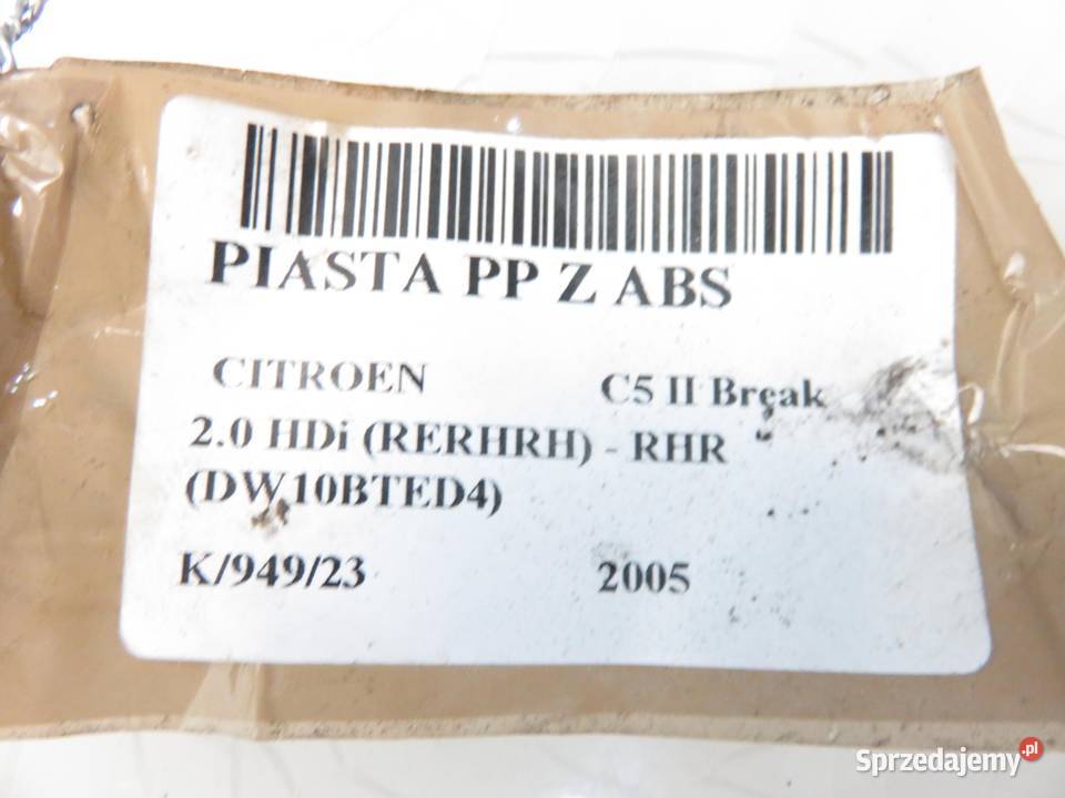 ZWROTNICA PRZEDNIA PRAWA CITROEN C5 II 20 HDi