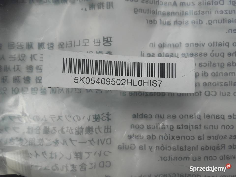 Kabel DVIDVID Single Link 160 białoczarny w foli Bydgoszcz
