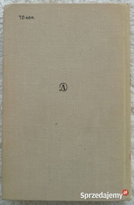 Iwan Kryłow Iwan Siergiejew rosyjsku biografie, wspomnienia sprzedam